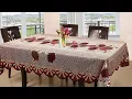 Unboxing Amazon Cotton Net Fabric 4 Seater Centre Table Cover