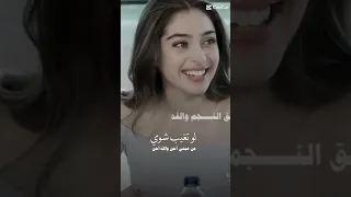 ماله اشباه على مر الزمان طول عنق ولا ابتسم غمازتين المفارق 2025 