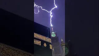 امطار مكه الان أمطار غزيره مسجد الحرام الرعد البرق صاعقة برج الساعة Rain Makkah Makkahlivetoday  امطار مكه الان أمطار غزيره مسجد الحرام الرعد البرق صاعقة برج الساعة Rain Makkah Makkahlivetoday