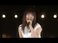 Download Lagu Ikimonogakari || Arigatou live 2016 jimoto de show - atsugi desho