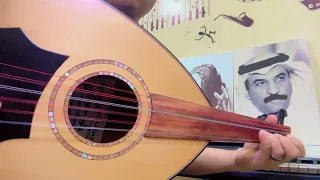 الصبر عبادي الجوهر للتعليم اونلاين او طلب نوتات وشرح تواصل 0096891919689 Oman 