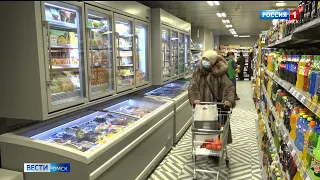 Многие из-за сложной эпидситуации избегают даже посещения продуктовых магазинов