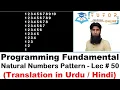 Program to display PATTERN of NATURAL Numbers C Language LECTURE - 50