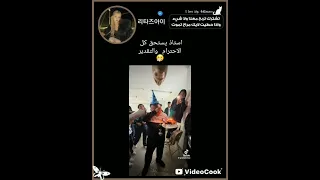 استاذ يستحق كل الاحترام والتقدير 