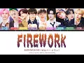 ZEROBASEONE (ゼロベースワン) - 'FIREWORK' LYRICS COLOR CODED [JPN/ROM/ENG]