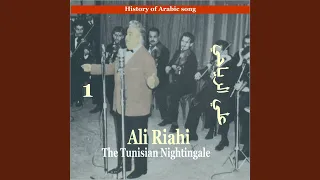 Ana KaaTair I M Like A Bird 