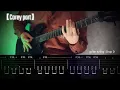 Trivium - "Like Light To The Flies"【Guitar TAB Guitar cover】【ギター練習 タブ譜】