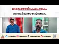 തിരുവനന്തപുരത്ത് ഭാര്യയെ ഭർത്താവ് കൊലപ്പടുത്തി