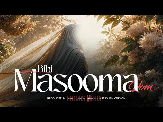 ⁣AI Generated | Hazrat Masooma (SA) | A True Inspiration | Brief Timeline