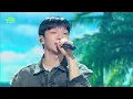 첸 (CHEN) - 최고의 행운 (드라마 ＜괜찮아 사랑이야＞ OST) [더 시즌즈-지코의 아티스트] | KBS 240614 방송