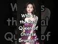 Download Lagu The REAL QUEEN OF Chinese Dramas 👑