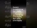 Download Lagu Kuyil paattu singer Swarnalatha music Ilayaraja 🎼🎶🎼🎶🎼🎶