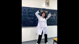 معلمة مغربية تثير الإعجاب بإبداعها في تعليم الصغار 