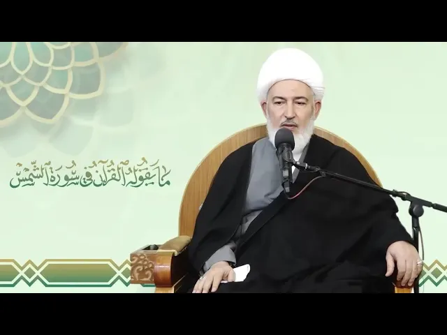 ⁣هذه واحدة من مشاكل القانون الوضعي. سماحة الشيخ فاضل الصفار.