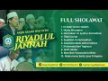 Download Lagu Full Sholawat | Hadrah Majlis Maulid Wat Ta'lim Riyadlul Jannah Pusat