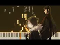 Lord El-Melloi II Case Files OP - Starting the Case [Piano Visualizer]