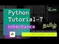 Python Inheritance Types Basic to Advance Tamil NJan channel Tutorial - 7
