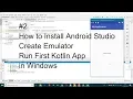 How to Install Android Studio - Create Emulator