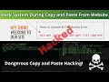 Do NOT Copy And Paste Code to Terminal Alert New-Hacking