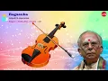 Ragasuha || Lalgudi G Jayaraman || Music Season 2021
