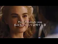 Download Lagu “これは「私は大丈夫」だと証明する歌” Rachel Platten / Fight Song【和訳】