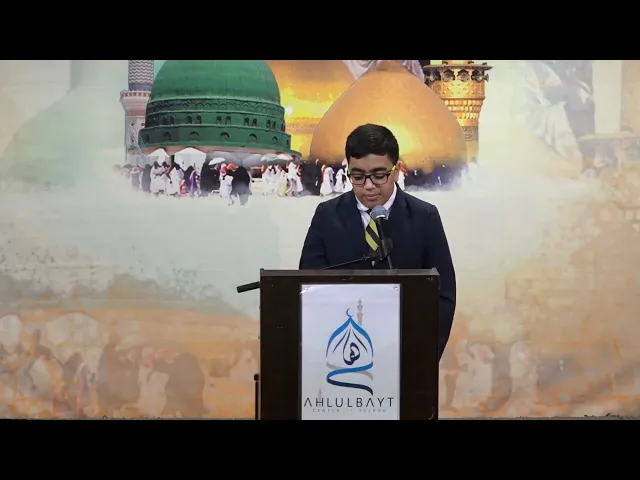 Nasheed for the Birth of the Lights of Sha'aban | Amjad Albukhaytan