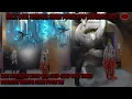 Download Lagu RATU NAGA PUTIH DATANG KEMBALI - MENJEMPUT KRISTAL YANG TELAH DIJAGA RATUSAN TAHUN