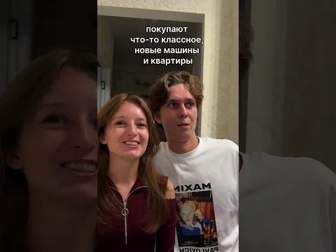 В тг 27.08. опубликуем полностью объяснение