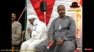 ياسر رشاد بيقول ابو صاعود يابهيم روووعه هشام احمد 