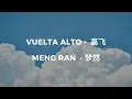 Download Lagu 🎵 Meng Ran - Vuela alto [ES/CH/Pinyin]