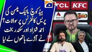 mike hesson press conference questions ahmed shehzad u0026 sikandar bakht react sports floor