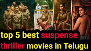 top 5 best murder mystery psycho suspense thriller in telugu suspense thriller movies