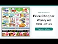 Price Chopper Weekly Ad 26 - 26 Best Deals