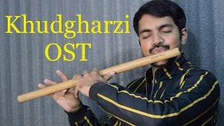 khudgarzi ost flute version by waqas ali rahat fateh ali khan