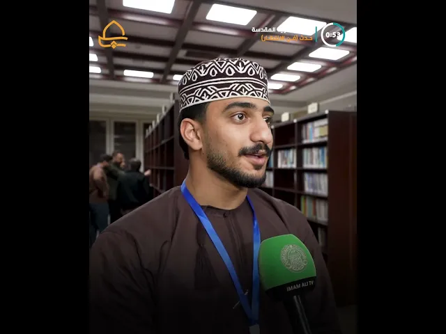 ⁣العتبة العلوية تجري جولة في أروقتها للوفود الدولية المشاركة في مهرجان فن الانتظار التشكيلي الإسلامي