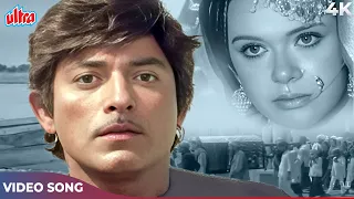 lata mangeshkar doli chadhte heer ne bain kiye 4k raaj kumar heer ranjha 1970