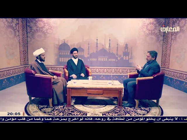 ⁣التصريح والتلميح لمحبة الله لشكر نعمه | النعم الالهية ودورها في حياة الفرد | سيد رياض الفاضلي