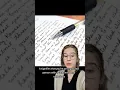 What a very neat Handwriting really means Graphology Handwriting Analysis