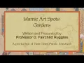 Islamic Art Spots - Geometry