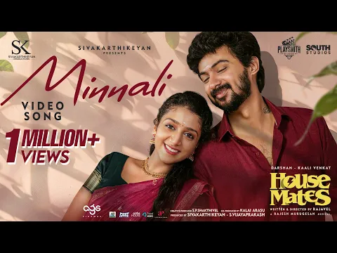 Minnali - YouTube