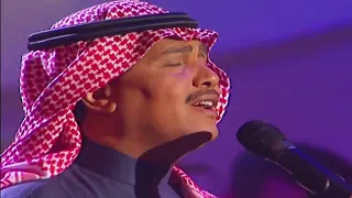 محمد عبده جيتني مرحبا بك اوربت البحرين 1999 
