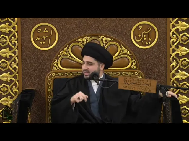 ⁣ماهي الفروقات الفقهية الثلاثة بين الغُسل والوضوء ؟! سيد حسين شبر