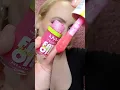 Download Lagu NYX Cosmetics Lip Drip Fat Oil Supermodel #nyxcosmetics #lipoil #shorts