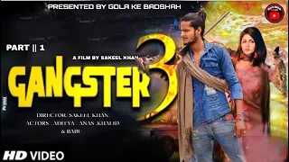 kon hai villain gangster villain short film gangster short film villain kon hai gkb