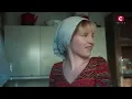 ШЕДЕВР ПОЗА ЧАСОМ. Спіймати Кайдаша всі серії | СЕРІАЛ СТБ | КОМЕДІЯ | УКРАЇНСЬКЕ КІНО