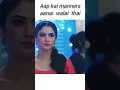 Download Lagu aap kai manners aanai walai thai hum serial #hum #dramaclips #shorts #subscribetomychannel #fyp