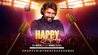 Ruku Suna Official | The Waiting is Over