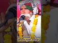 Download Lagu singer morpal ka sandar#part3  bhjan@dharmrajgurjar5714
