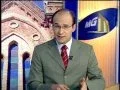 Download Lagu MGTV 1ª edição - Uberaba(MG) - 2008-2010
