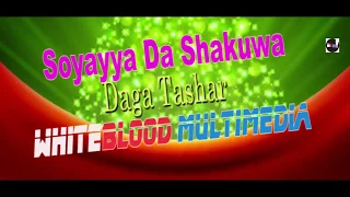 soyayya da shakuwa kalaman soyayya zunzurutun zallar kalaman soyayya masu ratsa zuciya